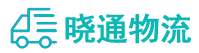 长沙到兰西县物流公司